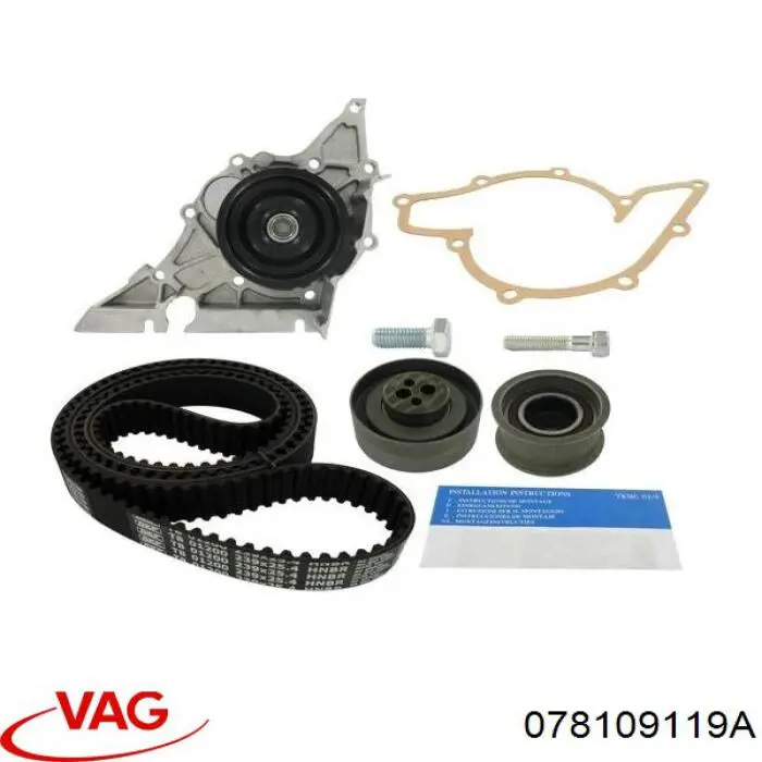 Ремінь ГРМ 078903119A VAG