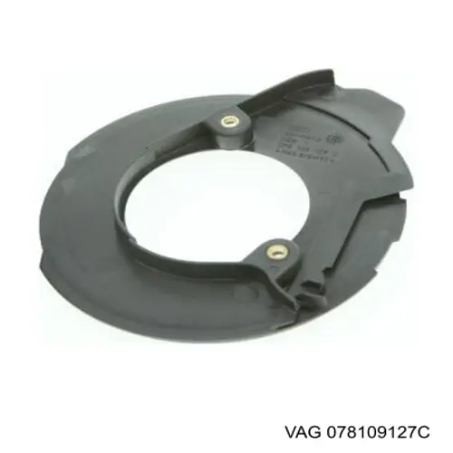 Захист ременя ГРМ, нижній VAG 078109127C ціна, від 22.57 USD