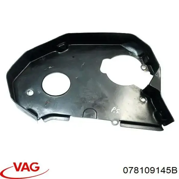 Купити 078109145B VAG 