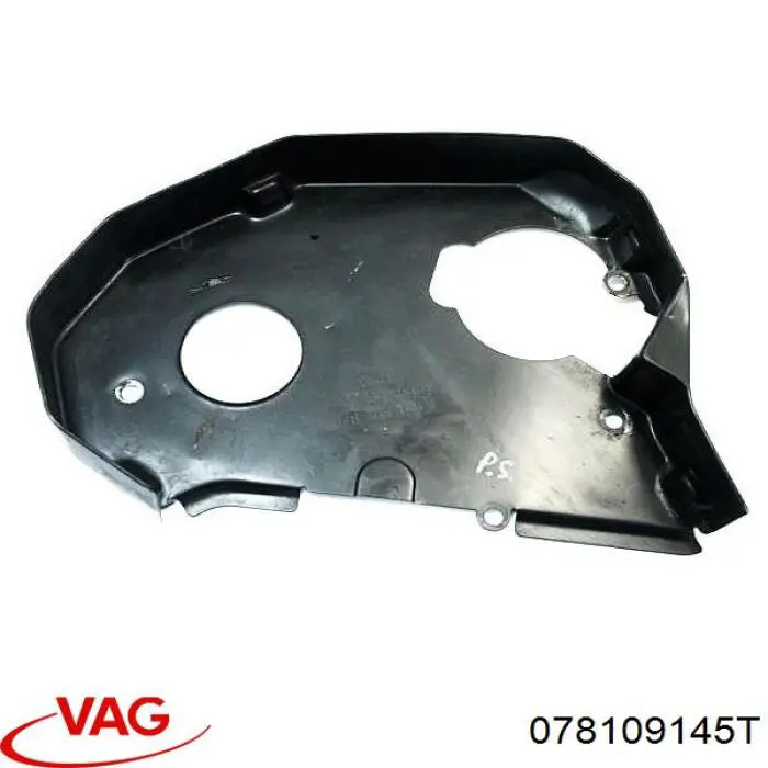Купити 078109145T VAG Захист ременя ГРМ, внутрішній правий