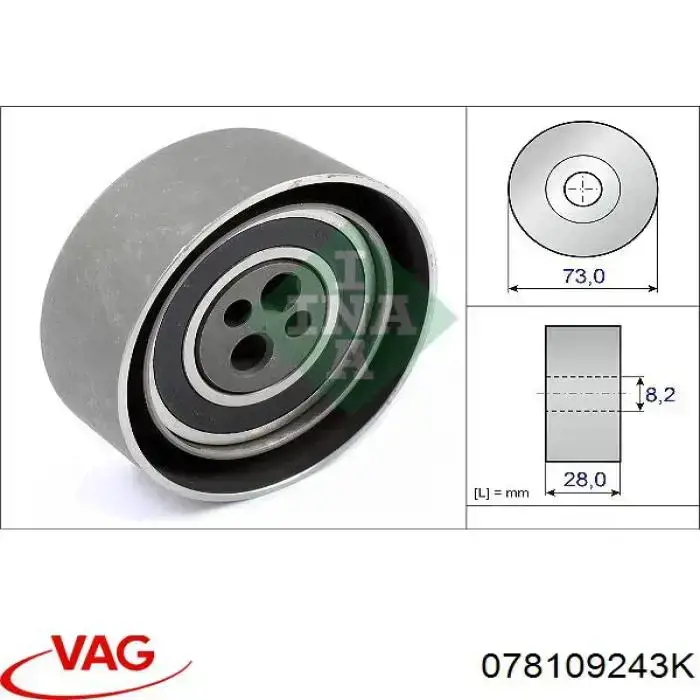 Ролик натягувача ременя ГРМ 078109243K VAG
