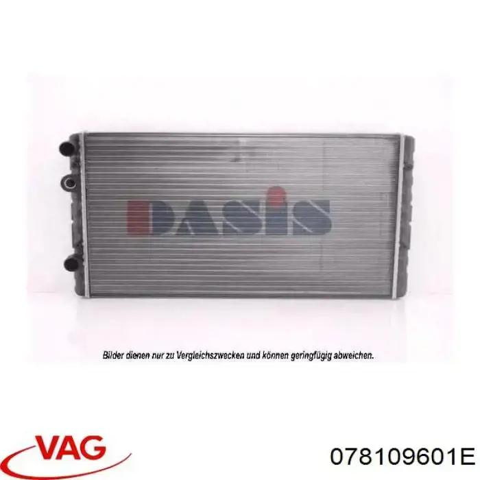 Клапан впускний 078109601E VAG