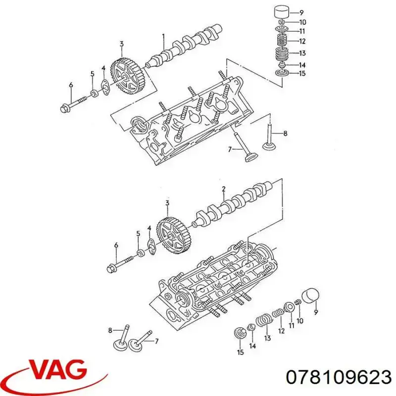  VAG 078109623 ціна, від 2.53 USD