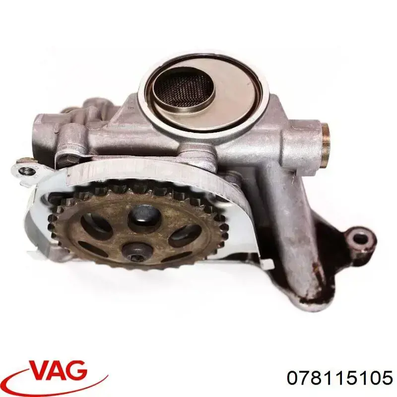 Масляний насос 078115105 VAG