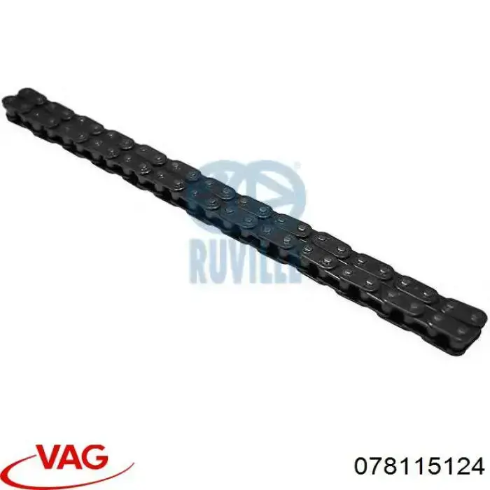 Купити 078115124 VAG Натягувач ланцюга насосу масляного