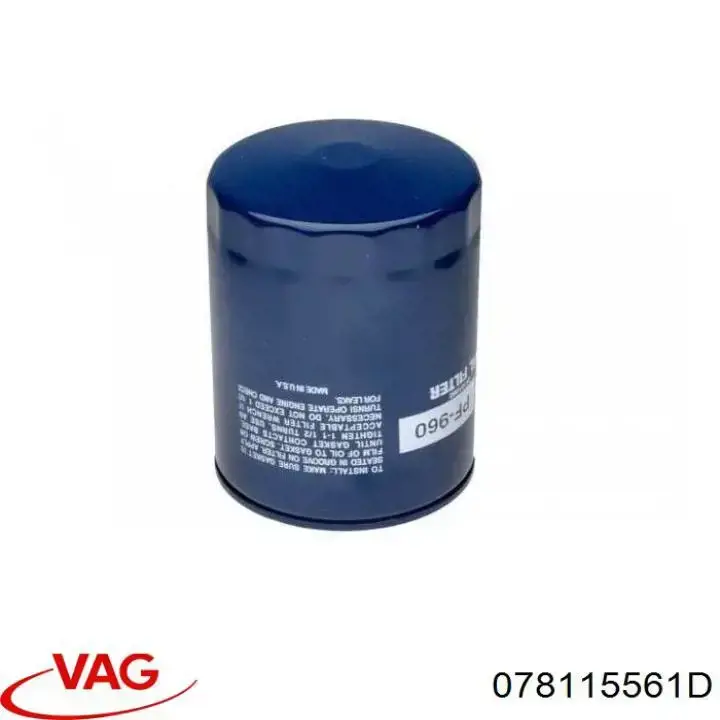 Масляний фільтр двигуна VAG 078115561D ціна, від 6.73 USD