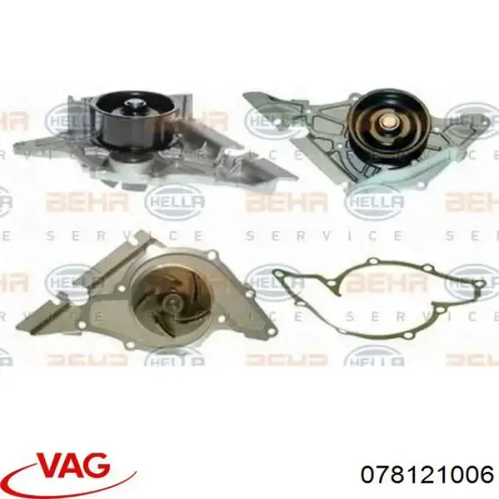 Купити 078121006 VAG Насос охолоджуючої рідини