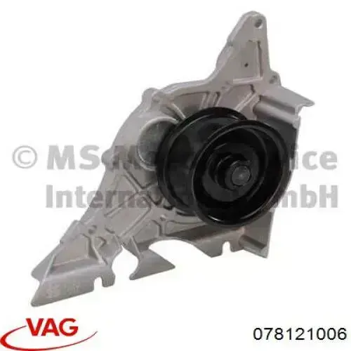 Помпа 078121006 VAG