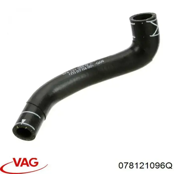 Купити 078121096Q VAG 