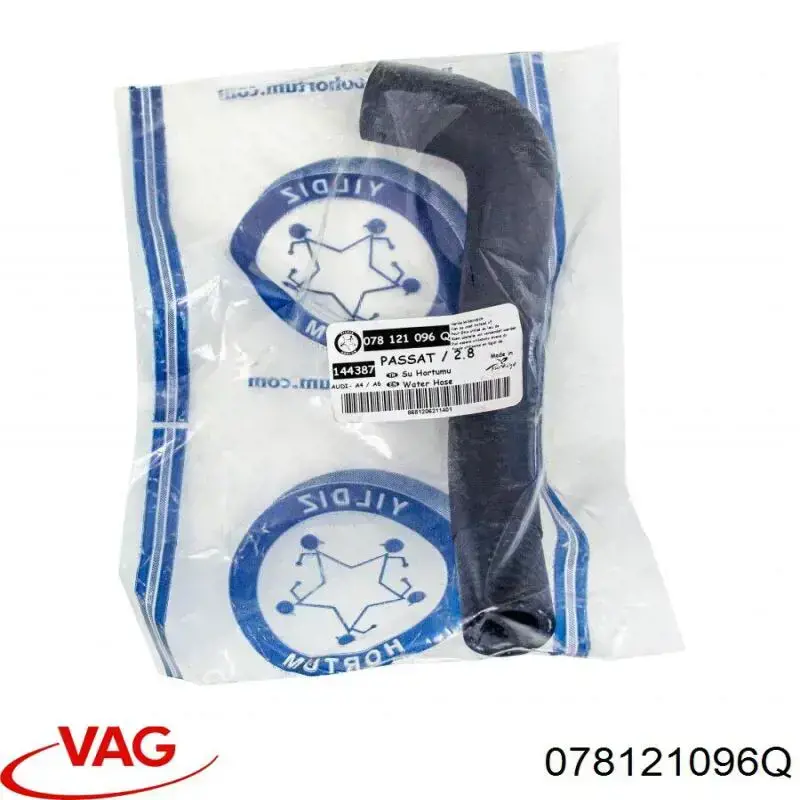  VAG 078121096Q ціна, від 1.66 USD