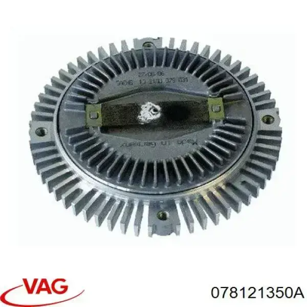Вискомуфта вентилятора 078121350A VAG
