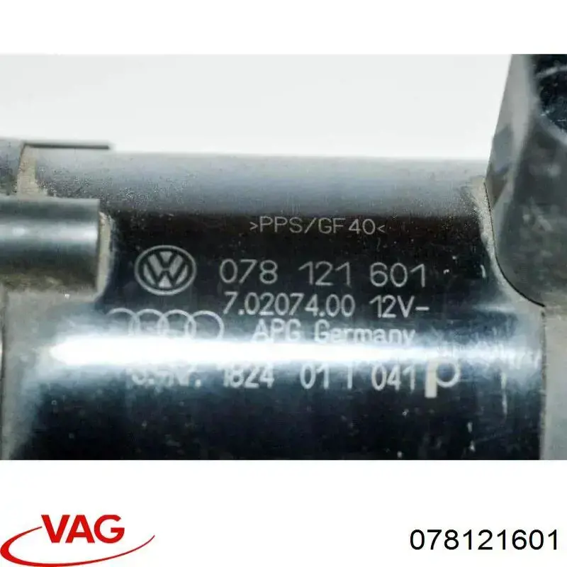 Помпа водяна, (насос) охолодження, додатковий електричний VAG 078121601 ціна, від 46.54 USD