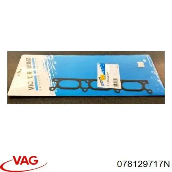 Прокладка впускного колектора VAG 078129717L ціна, від 3.31 USD