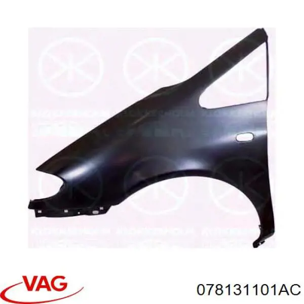 Клапан подачі вторинного повітря VAG 078131101AC ціна, від 7.87 USD