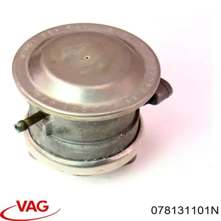 Клапан подачі вторинного повітря VAG 078131101N ціна, від 8.31 USD