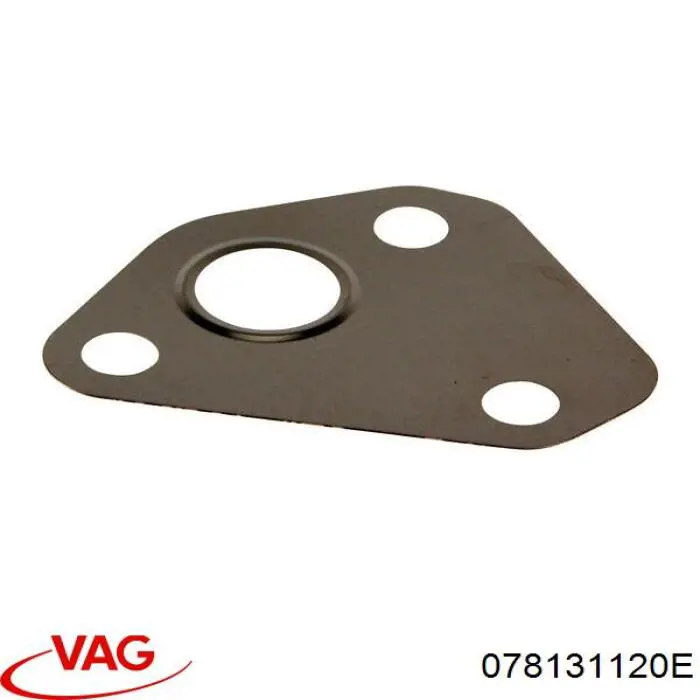  VAG 078131120E ціна, від 9.46 USD