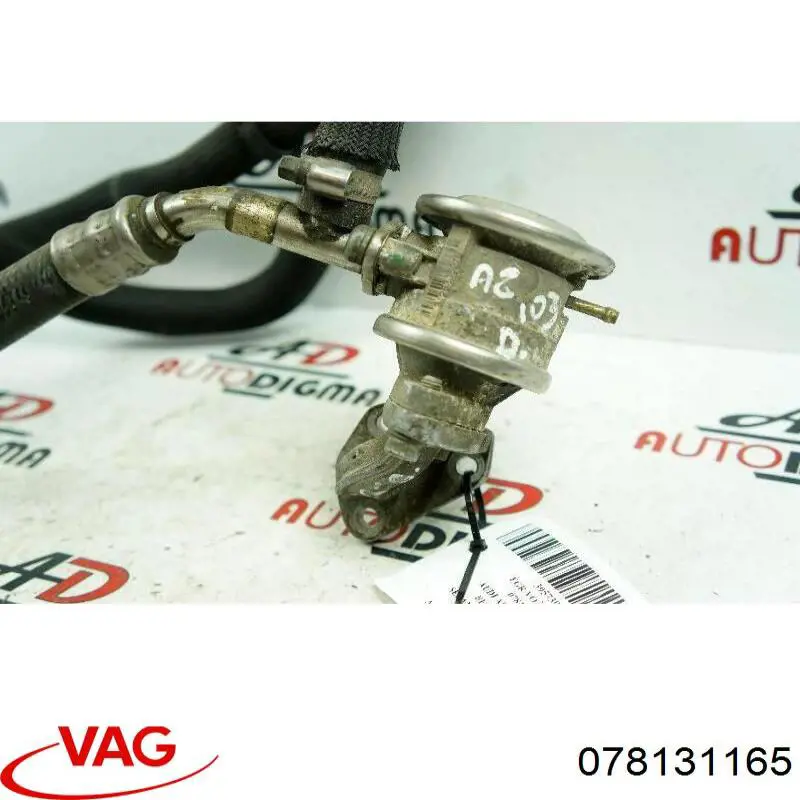  VAG 078131165 ціна, від 7.55 USD