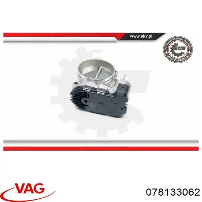 Купити 078133062 VAG Дросільна заслінка