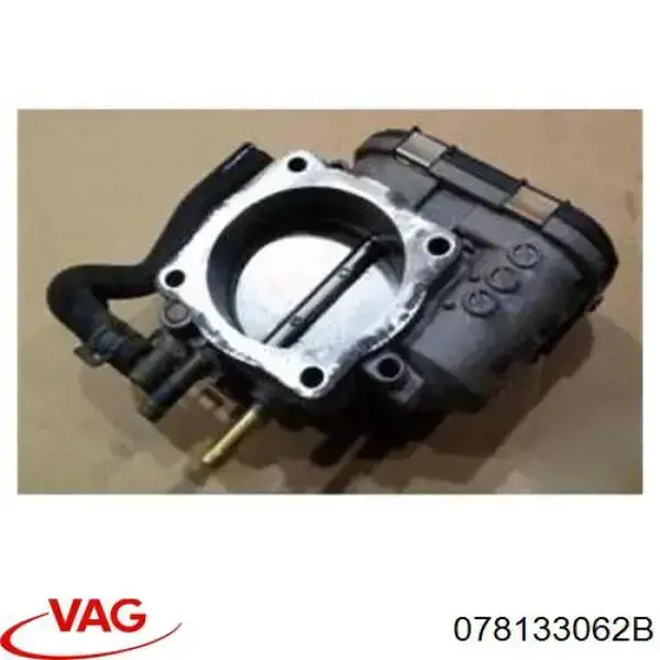 Купити 078133062B VAG Дросільна заслінка
