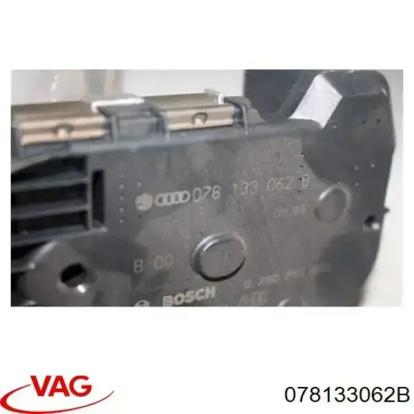 Дросільна заслінка 078133062B VAG