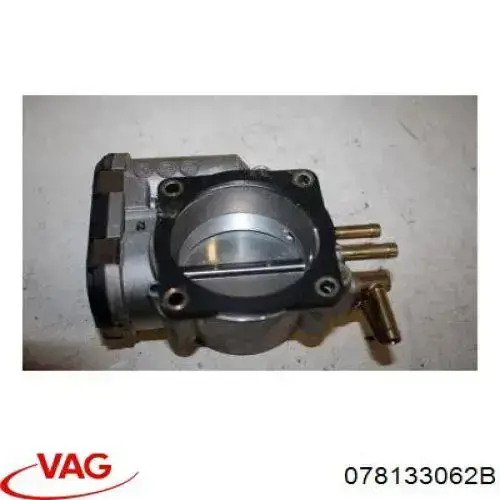 Заслінка повітряна VAG 078133062B