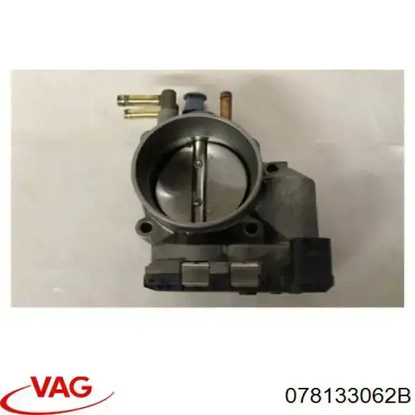 078133062B VAG Дросільна заслінка в зборі