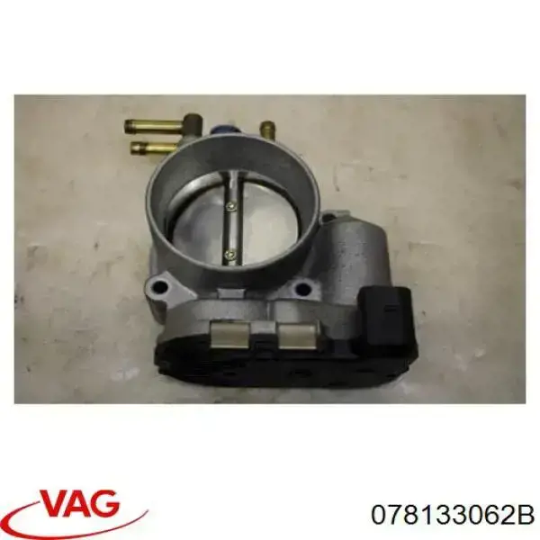 Блок дросельної заслінки VAG 078133062B ціна, від 29.34 USD
