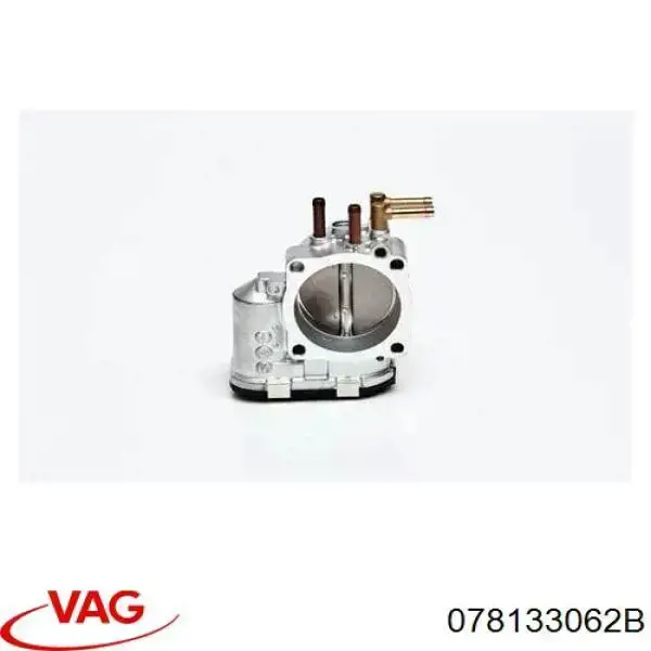 Блок дросельної заслінки VAG 078133062B ціна, від 29.34 USD