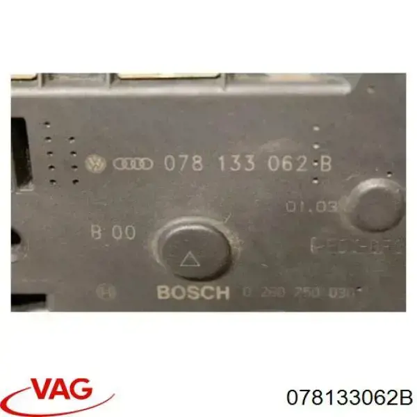 Купити 078133062B VAG Дросільна заслінка