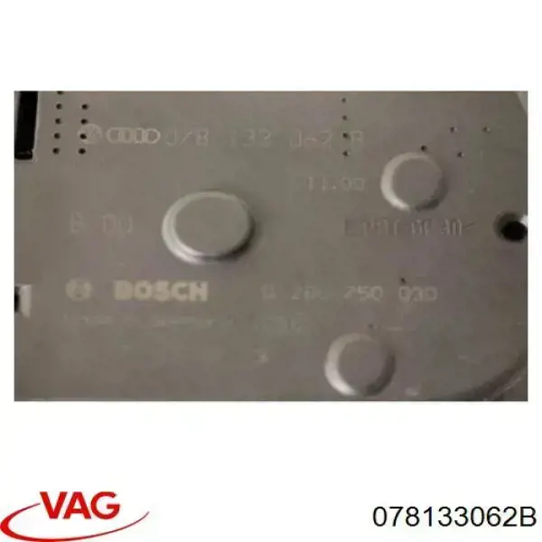 Дросільна заслінка 078133062B VAG