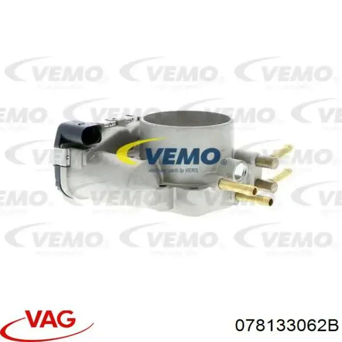 Дросільна заслінка 078133062B VAG