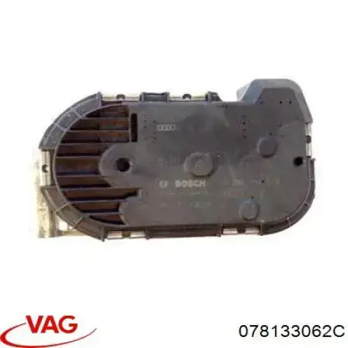Заслінка повітряна VAG 078133062C