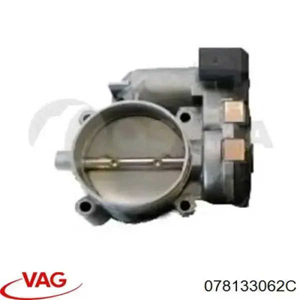 078133062C VAG Дросільна заслінка в зборі