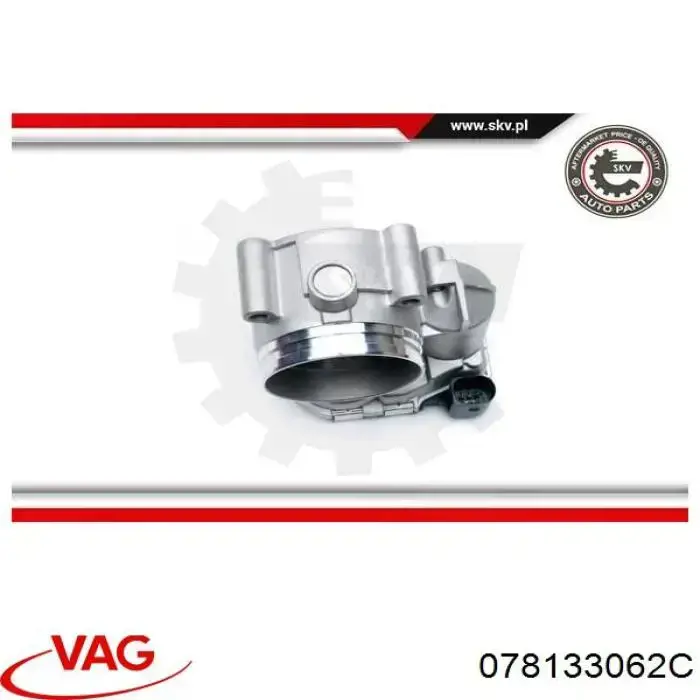 Блок дросельної заслінки VAG 078133062C ціна, від 63.35 USD