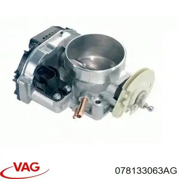 Блок дросельної заслінки VAG 078133063AG ціна, від 88.89 USD