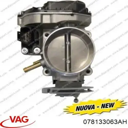 Блок дросельної заслінки Vika 11331763201 ціна, від 68.39 USD