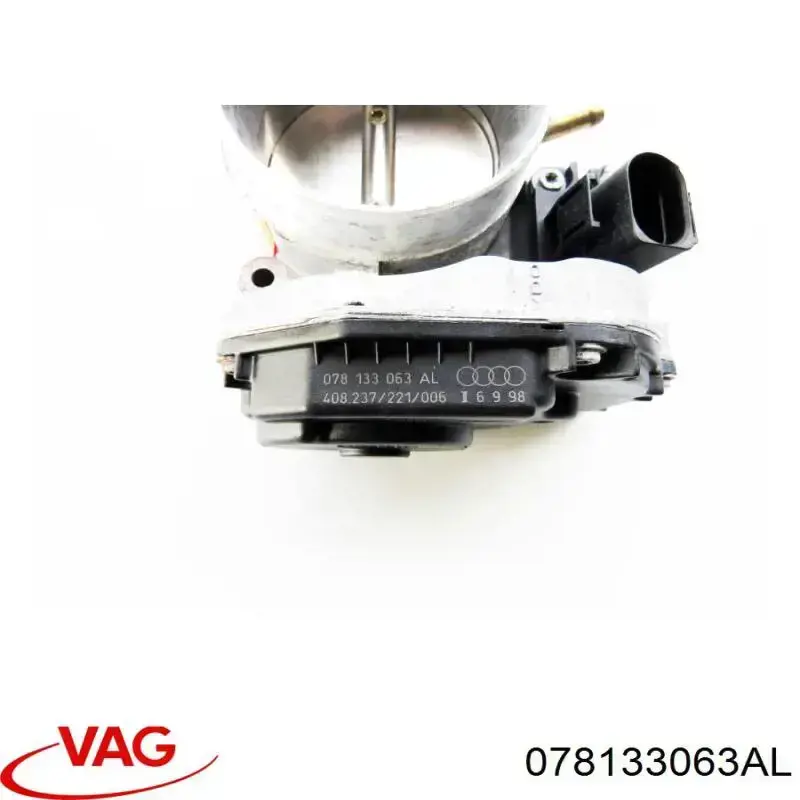 Блок дросельної заслінки VAG 078133063AL ціна, від 68.39 USD