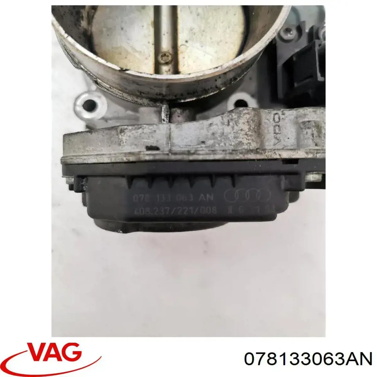 Дросільна заслінка 078133063AN VAG