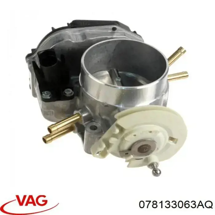 Блок дросельної заслінки VAG 078133063AQ ціна, від 22.10 USD