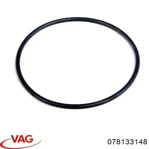  VAG 78133148 ціна, від 4.57 USD