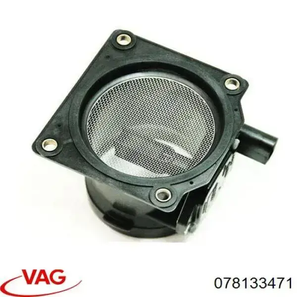 Датчик масової витрати повітря VAG 078133471 ціна, від 55.12 USD