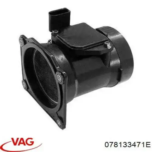 Датчик масової витрати повітря VAG 078133471E ціна, від 32.44 USD