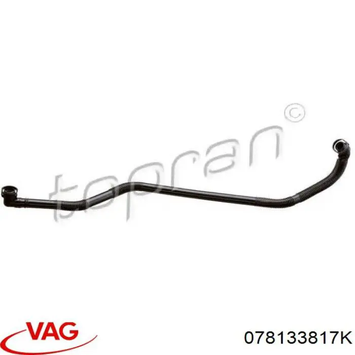 Купити 078133817K VAG 