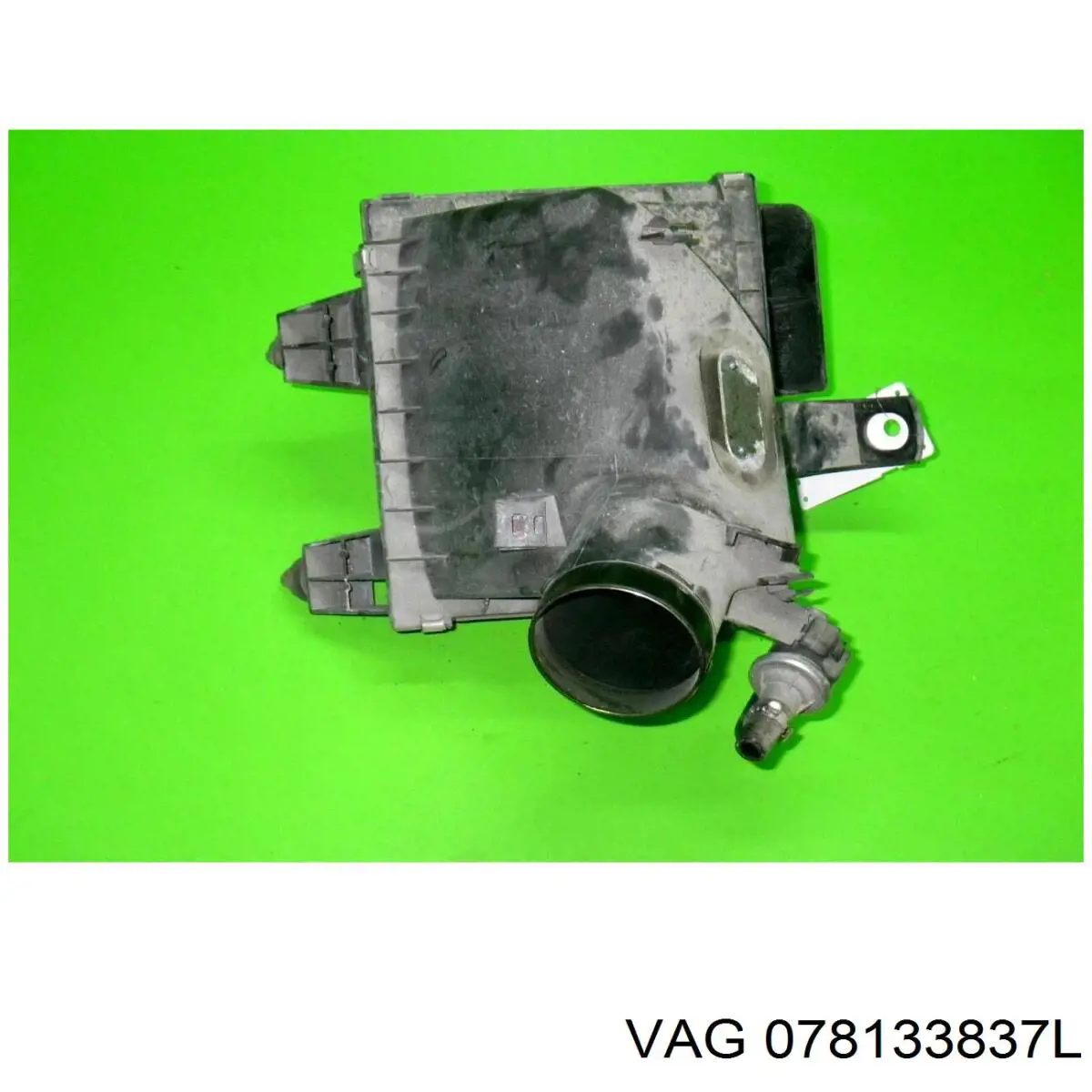 078133837L VAG Коробка фільтра