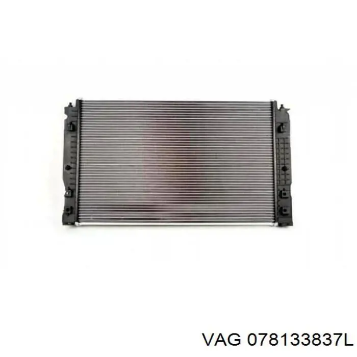 Корпус повітряного фільтра VAG 078133837L ціна, від 16.93 USD