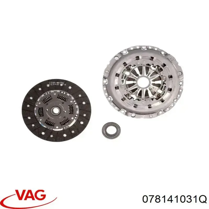 Зчеплення VAG 078141031Q ціна, від 63.35 USD