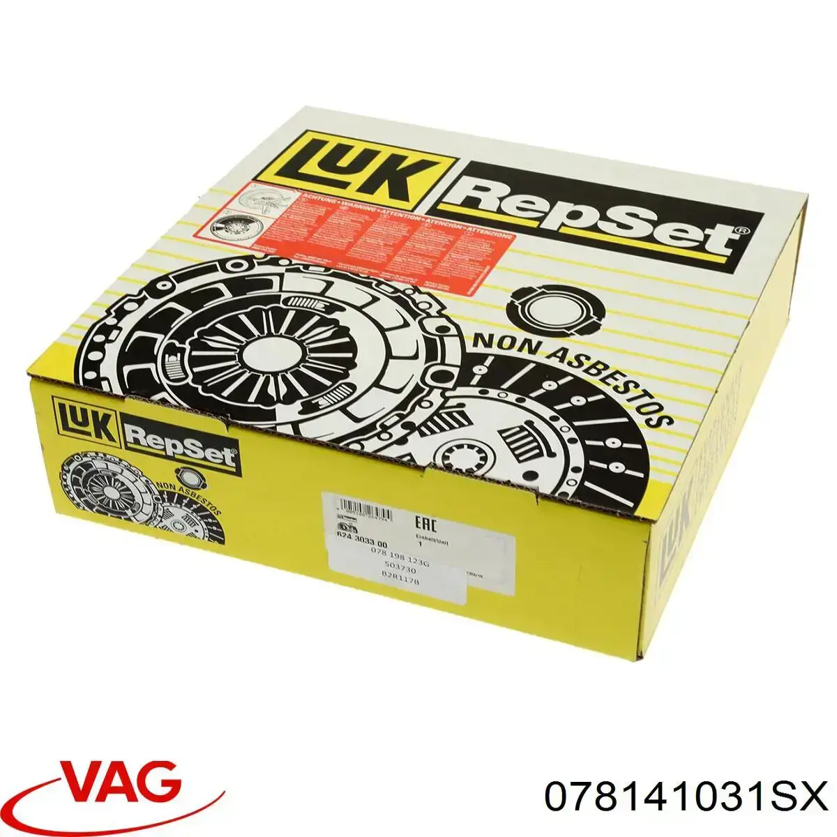 Купити 078141031SX VAG Диск зчеплення