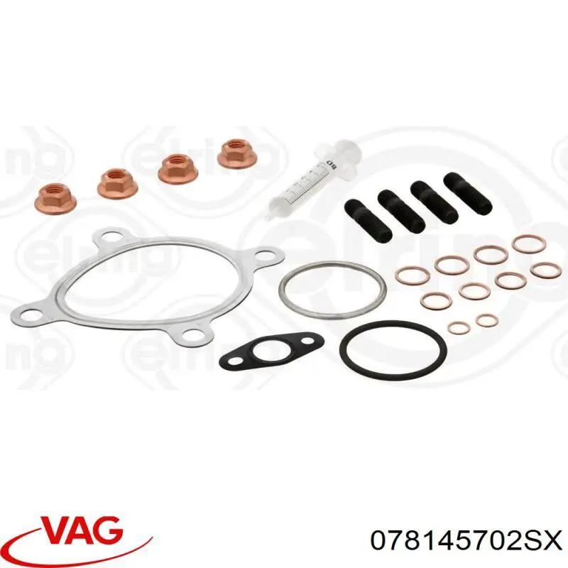 Турбіна VAG 078145702L ціна, від 218.00 USD
