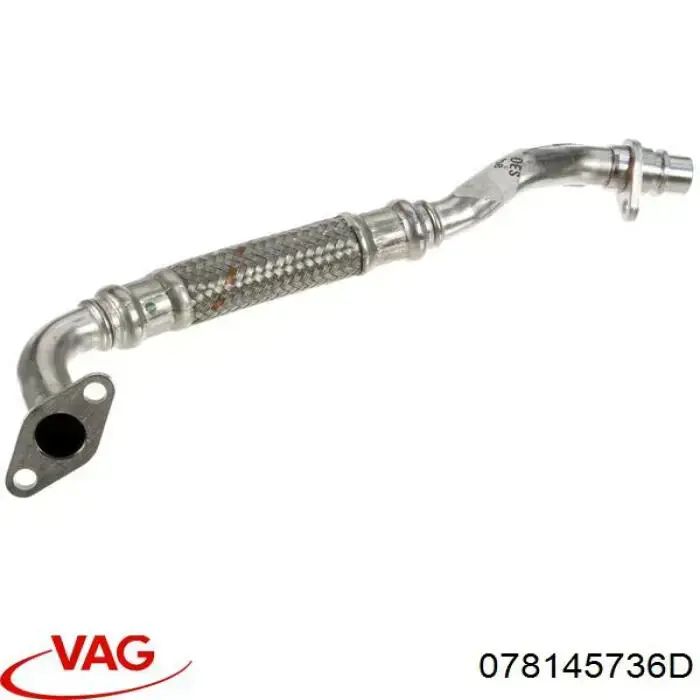  VAG 078145736D ціна, від 5.71 USD