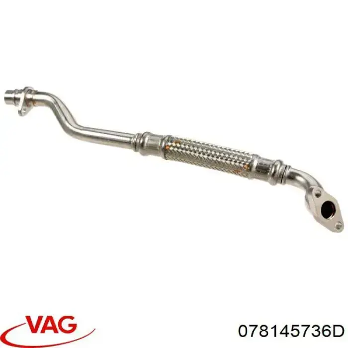 Купити 078145736D VAG 